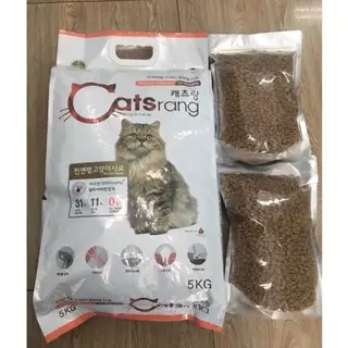Thức ăn mèo Catsrang túi 1kg