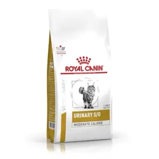 [BAO 9KG] Thức ăn mèo Royal Canin Urinary S/O Feline - Cho Mèo sỏi thận, tiết niệu